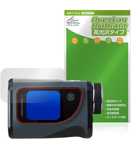 Amazon.co.jp: トゥルーロール ボイスアイ 音声距離案内 モニター付き